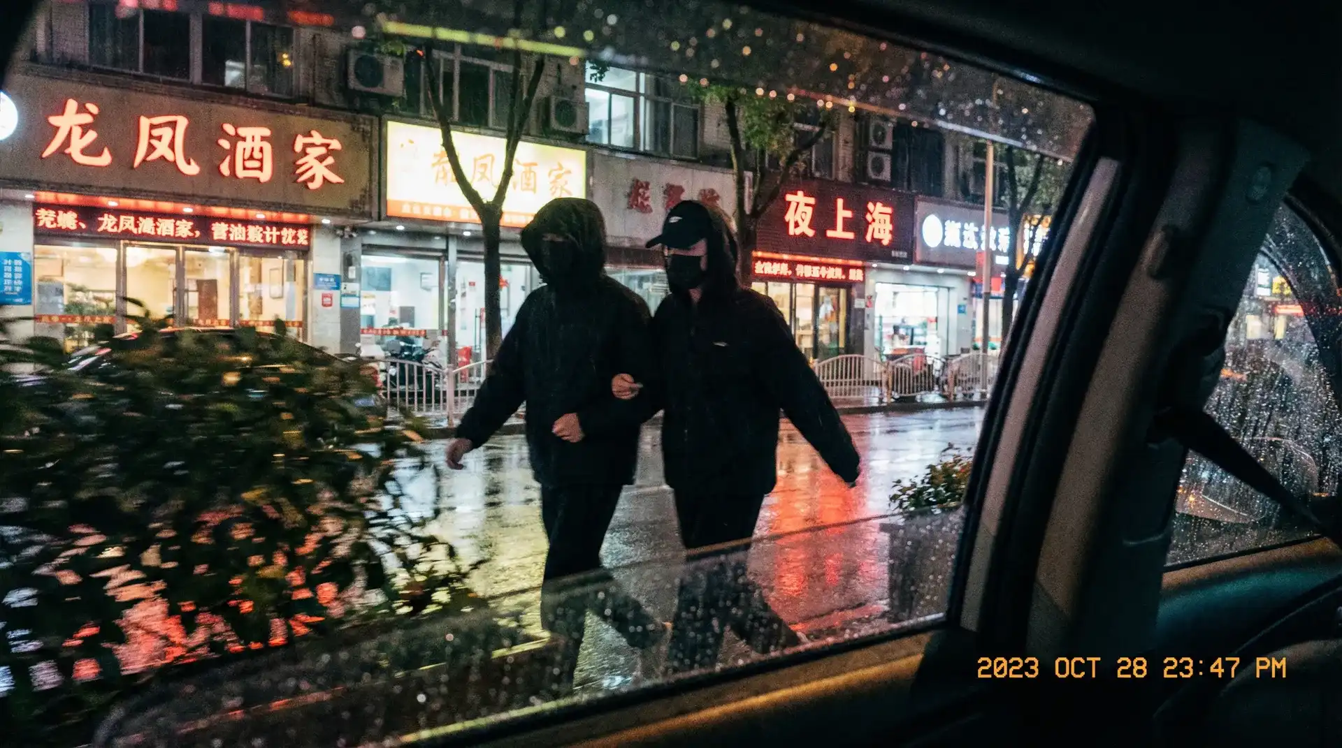 60彩娱乐官网 - 顶流明星深夜密会现场抓拍照片